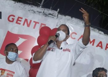 Carlos Rojano y Dolcey Torres inauguraron su sede política en Barranquilla