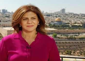 Condenan asesinato de periodista palestina