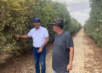 Gobernación del Atlántico visitó en Israel al Grupo LR y su filial Bean & Co, para desarrollar proyecto de cacao en el sur del departamento
