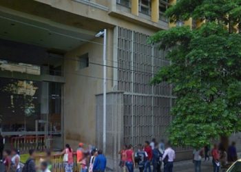 Por afectaciones del conato de incendio, Distrito suspendió términos procesales y atención presencial en su sede Paseo Bolívar