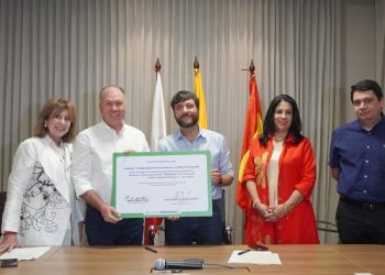 Distrito determina predio que cederá para la construcción del Palacio de Justicia de Barranquilla