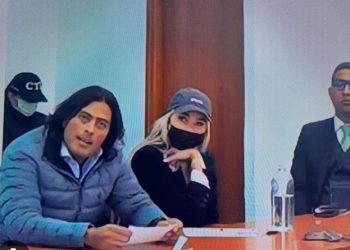 Colombia Humana informó la CIDH sobre presuntas irregularidades de la Fiscalía en el caso de Nicolás Petro