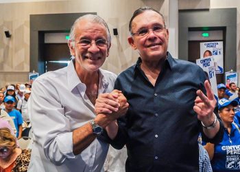 Conservadores confirman adhesión a campaña de Verano a la gobernación del Atlántico