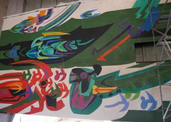 Las cosas del aire, del maestro Obregón, ya reposa en el corazón del Museo de Arte Moderno de Barranquilla