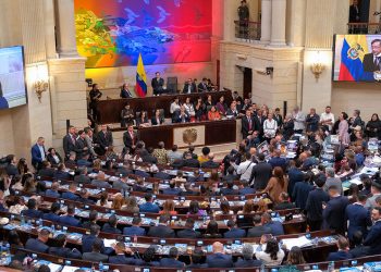 Con un balance positivo en lo social, económico y seguridad, presidente Gustavo Petro instaló el nuevo Congreso 2026-2030