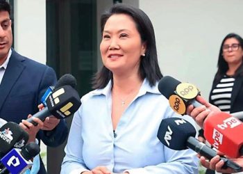 Rey de España y presidentes de América Latina llegan a Perú para la toma de mando de Keiko Fujimori